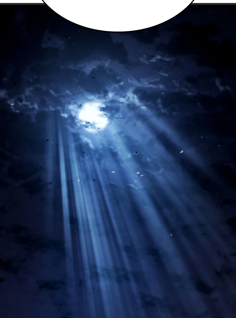 Revenge of the Iron-Blooded Sword Hound, Chapter 29 image 24